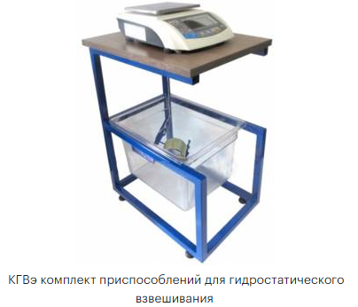 6f3c4e5c-cf36-11ef-9d2e-000c29e1040d